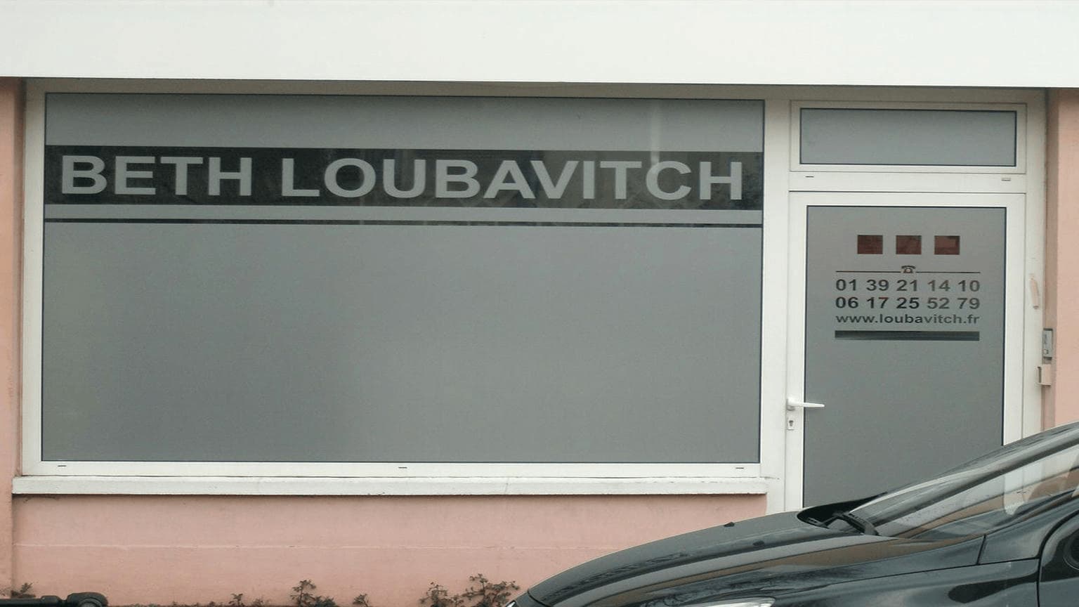 Beth Loubavitch