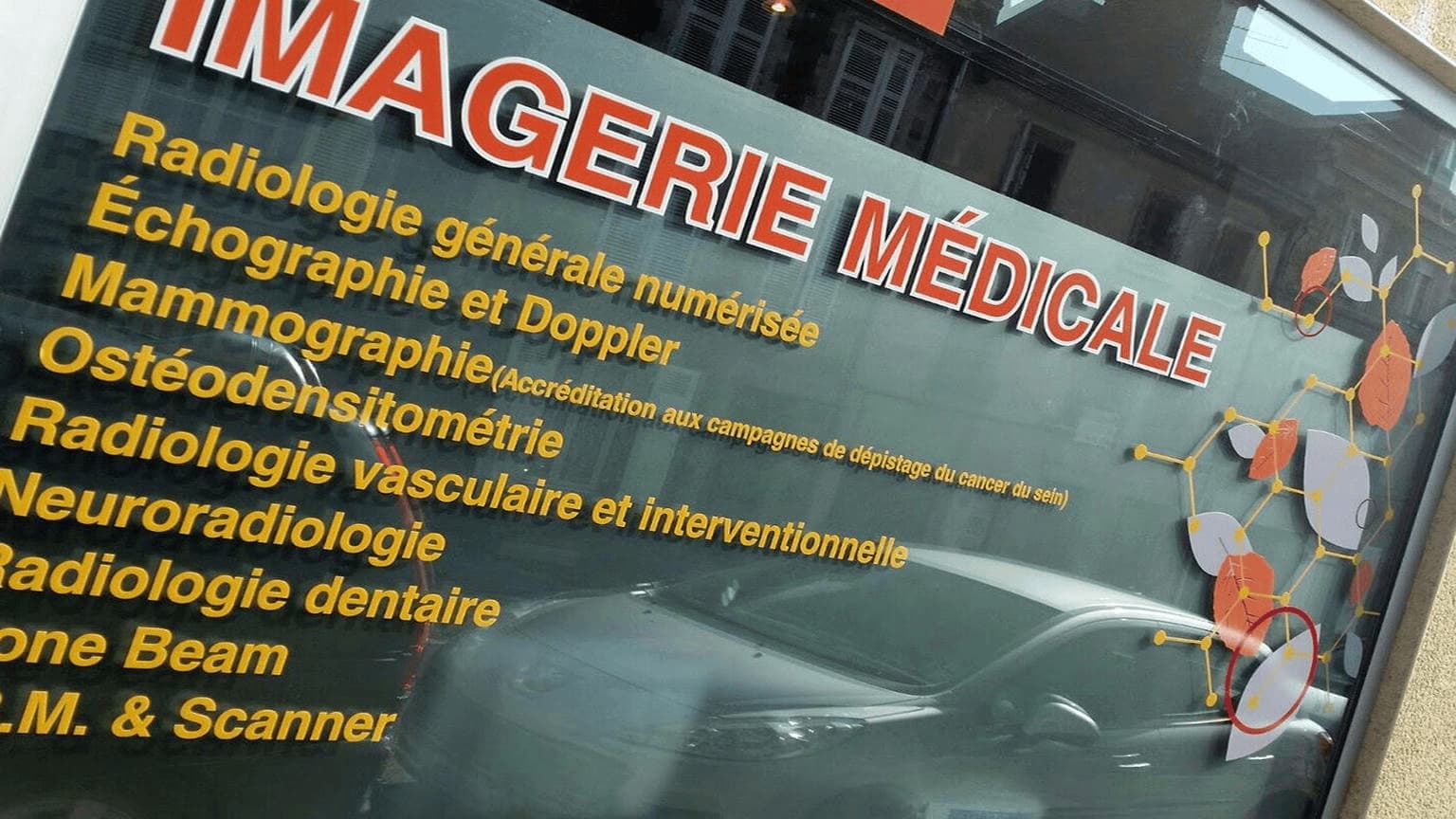 Imagerie Médicale